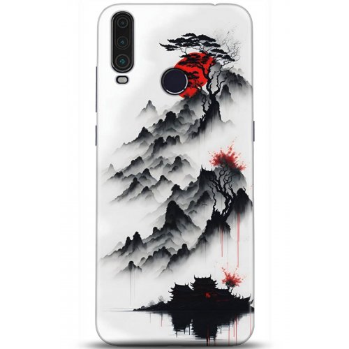 Uyumlu Kılıf HD Baskılı Kılıf - Followed Institution 5172