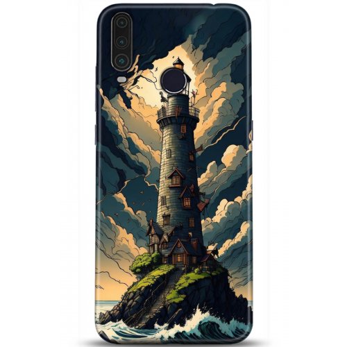 Uyumlu Kılıf HD Baskılı Kılıf - Followed Institution 5236