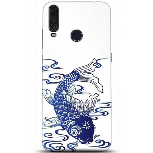 Uyumlu Kılıf HD Baskılı Kılıf - Followed Institution 5305