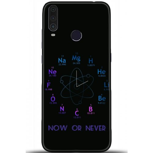 Uyumlu Kılıf HD Baskılı Kılıf - Followed Institution 5382