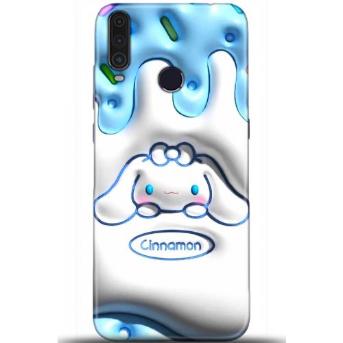 Uyumlu Kılıf HD Baskılı Kılıf - Followed Institution 5393