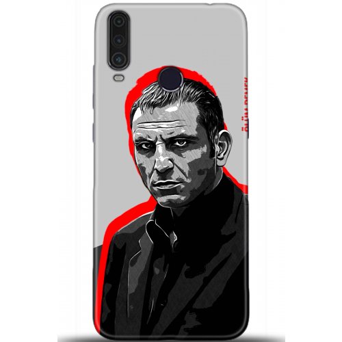 Uyumlu Kılıf HD Baskılı Kılıf - Followed Institution 5472