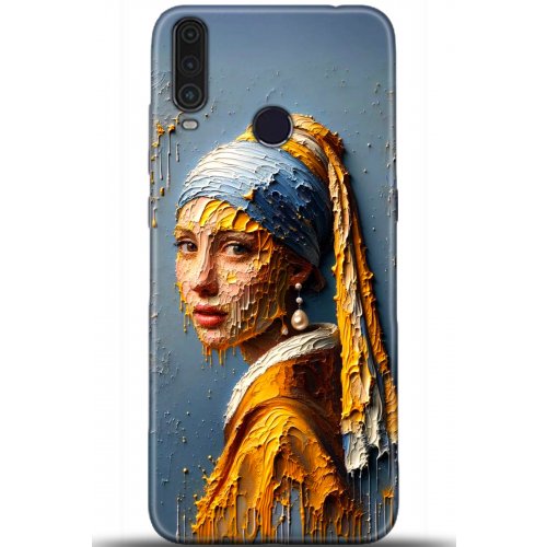 Uyumlu Kılıf HD Baskılı Kılıf - Followed Institution 5585