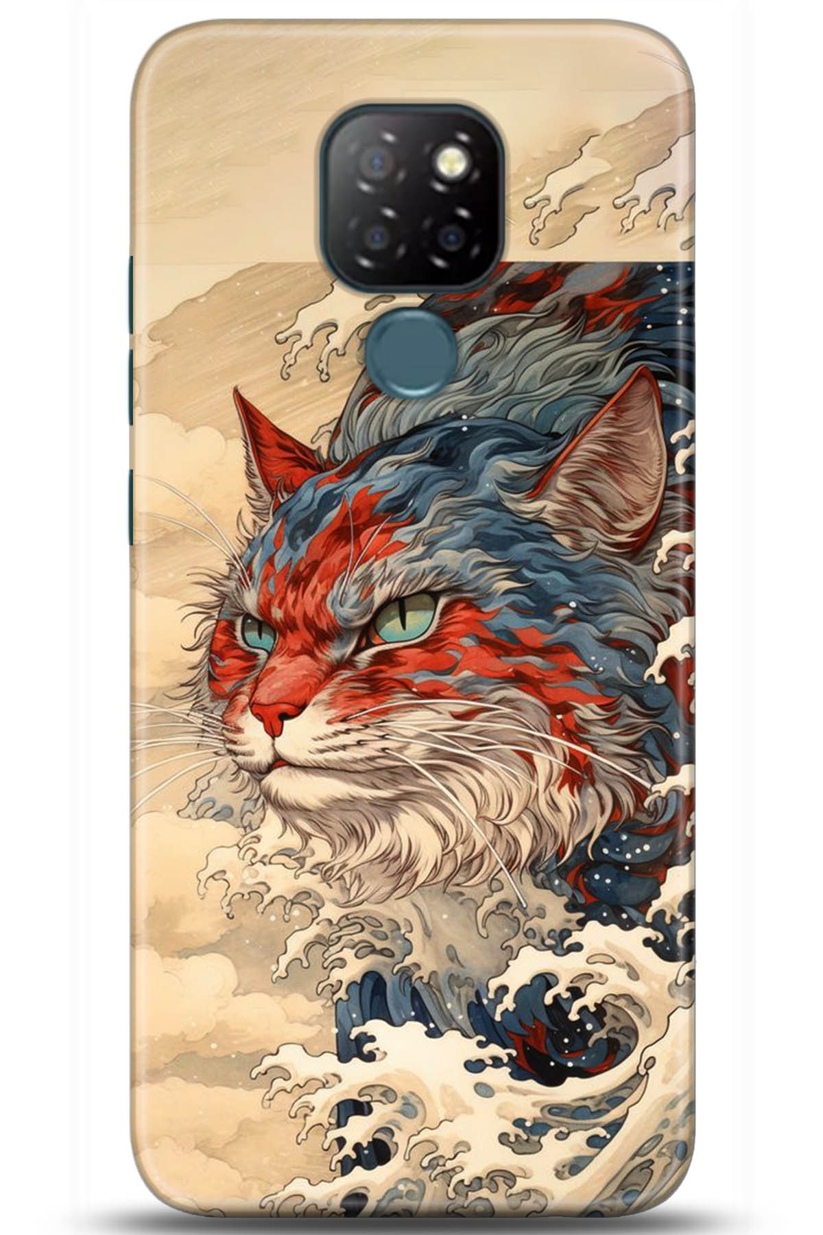 General Mobile GM 20 Uyumlu Kılıf HD Baskılı Kılıf - Followed Institution 5267