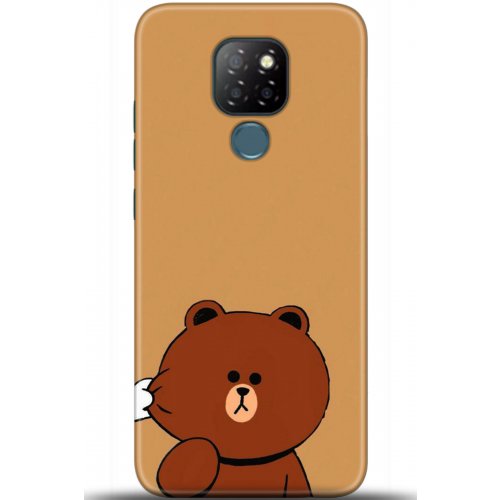 Uyumlu Kılıf HD Baskılı Kılıf - Followed Institution 5417