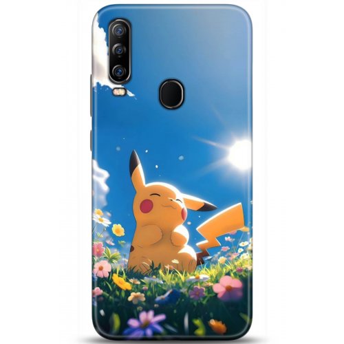 Uyumlu Kılıf HD Baskılı Kılıf - Followed Institution 5119