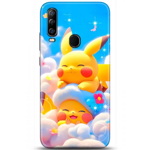 Uyumlu Kılıf HD Baskılı Kılıf - Followed Institution 5124