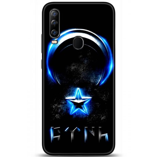 Uyumlu Kılıf HD Baskılı Kılıf - Followed Institution 5131