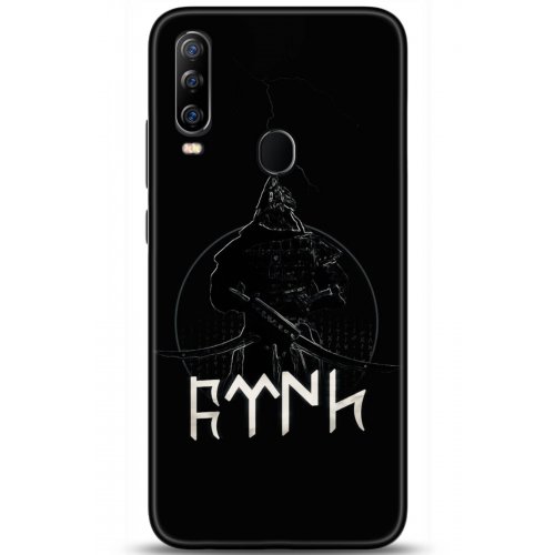 Uyumlu Kılıf HD Baskılı Kılıf - Followed Institution 5132