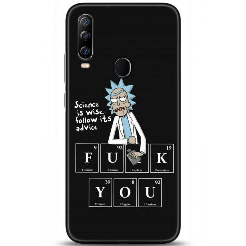 Uyumlu Kılıf HD Baskılı Kılıf - Followed Institution 5217