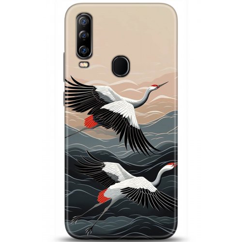 Uyumlu Kılıf HD Baskılı Kılıf - Followed Institution 5232