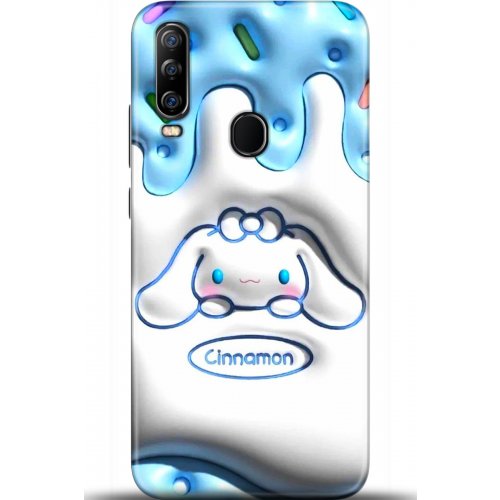 Uyumlu Kılıf HD Baskılı Kılıf - Followed Institution 5393