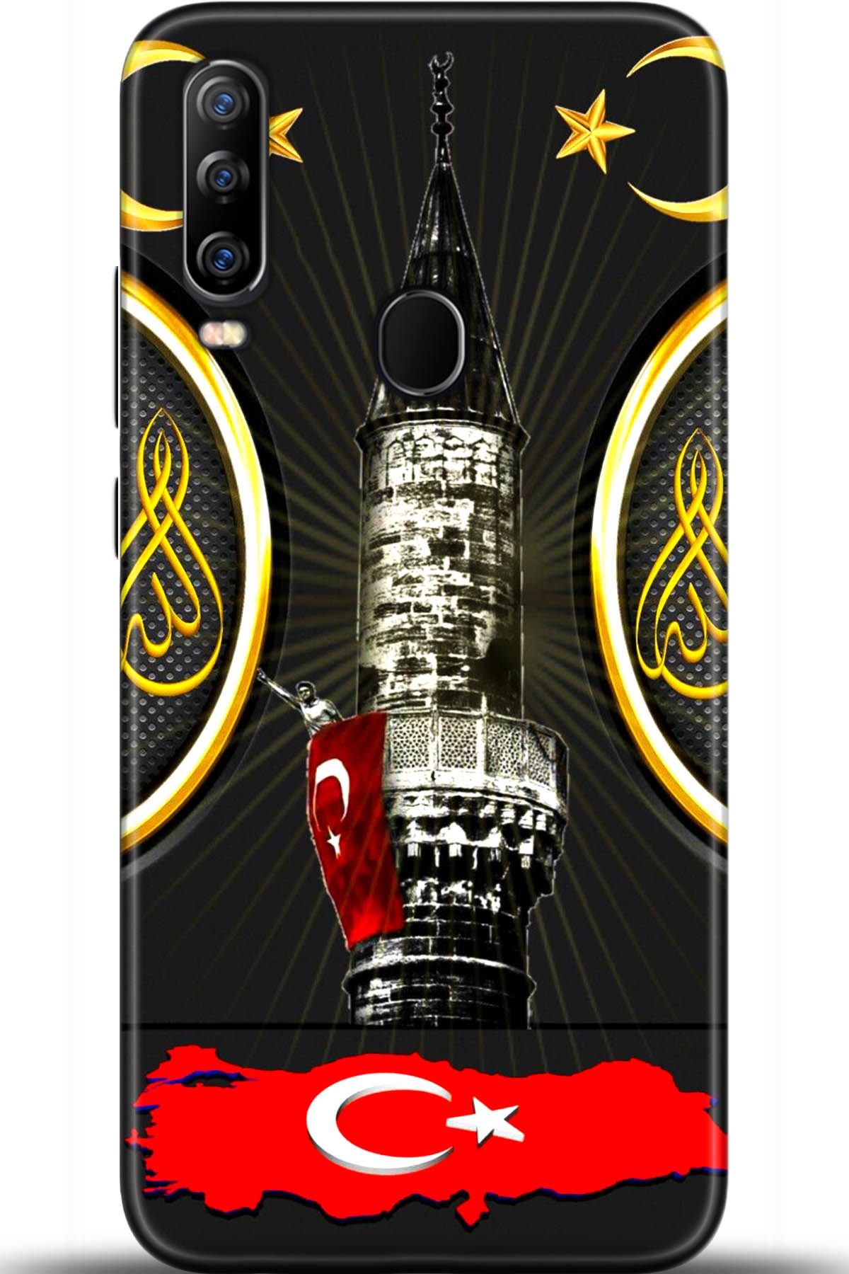 General Mobile GM 20 Pro Uyumlu Kılıf HD Baskılı Kılıf - Followed Institution 5486