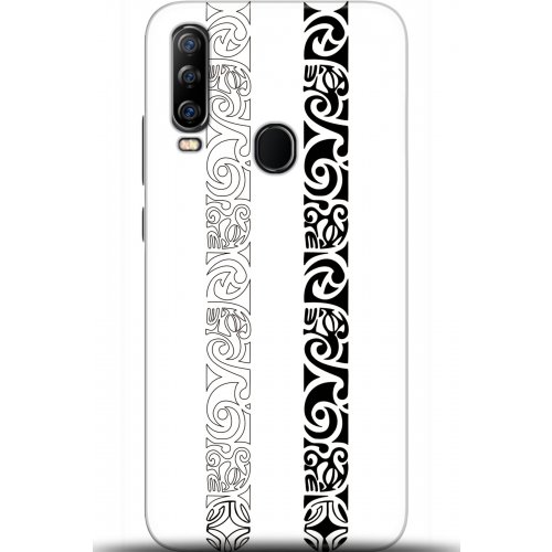 Uyumlu Kılıf HD Baskılı Kılıf - Followed Institution 5546