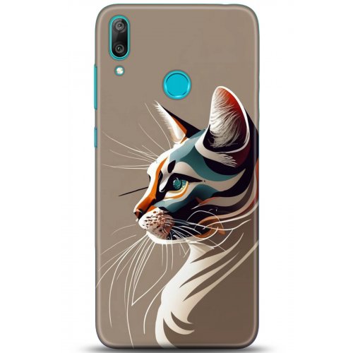 Uyumlu Kılıf HD Baskılı Kılıf - Followed Institution 5271