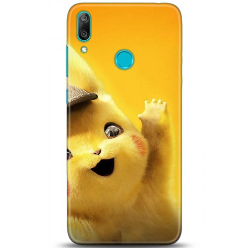 Uyumlu Kılıf HD Baskılı Kılıf - Followed Institution 5312