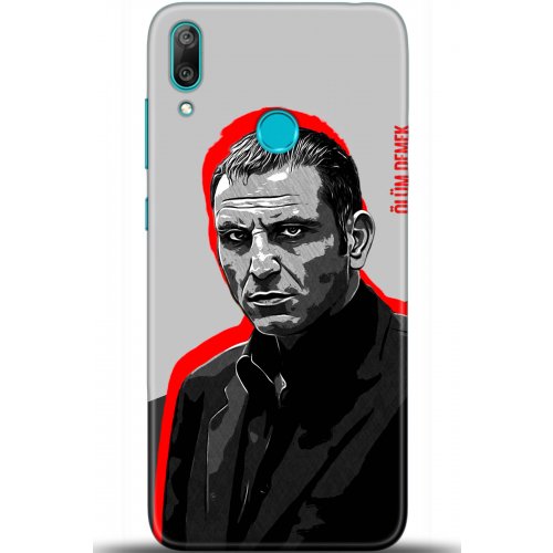 Uyumlu Kılıf HD Baskılı Kılıf - Followed Institution 5472