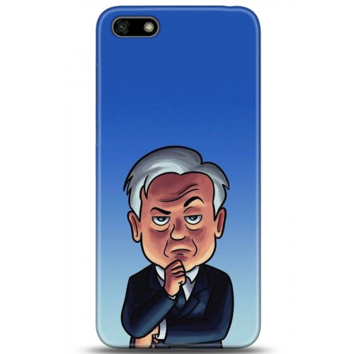 Uyumlu Kılıf HD Baskılı Kılıf - Followed Institution 5107