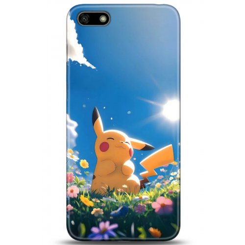 Uyumlu Kılıf HD Baskılı Kılıf - Followed Institution 5119