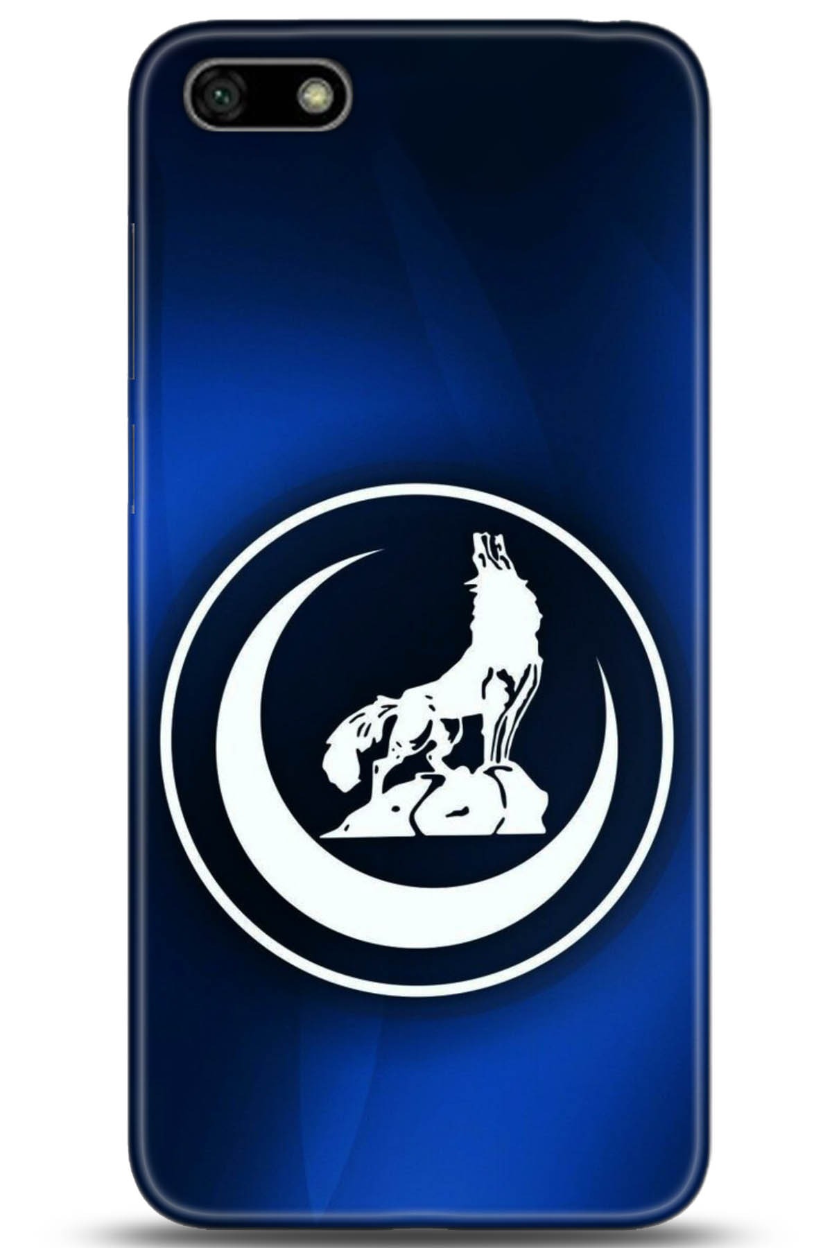 Huawei Y5 2018 Uyumlu Kılıf HD Baskılı Kılıf - Followed Institution 5130