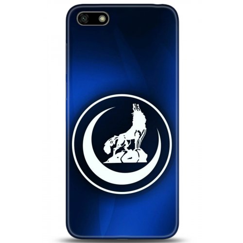 Uyumlu Kılıf HD Baskılı Kılıf - Followed Institution 5130