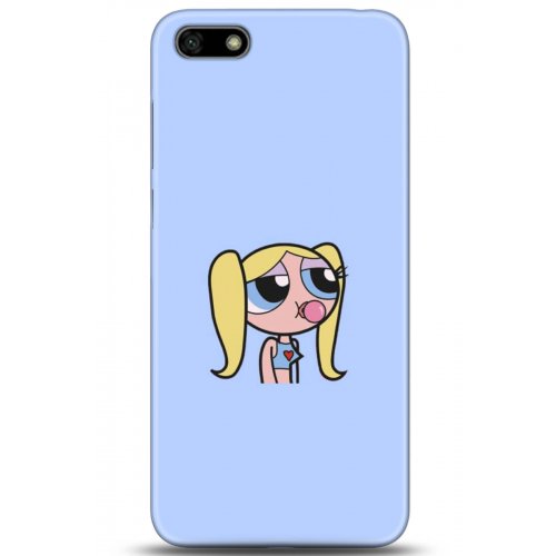 Uyumlu Kılıf HD Baskılı Kılıf - Followed Institution 5142