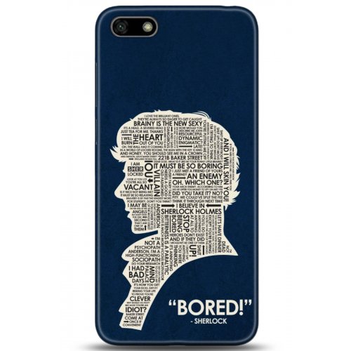 Uyumlu Kılıf HD Baskılı Kılıf - Followed Institution 5156