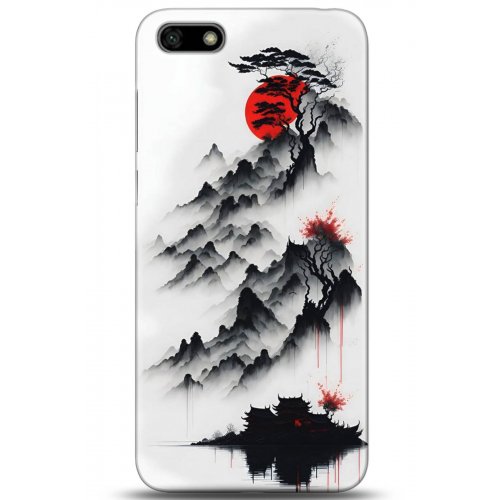 Uyumlu Kılıf HD Baskılı Kılıf - Followed Institution 5172