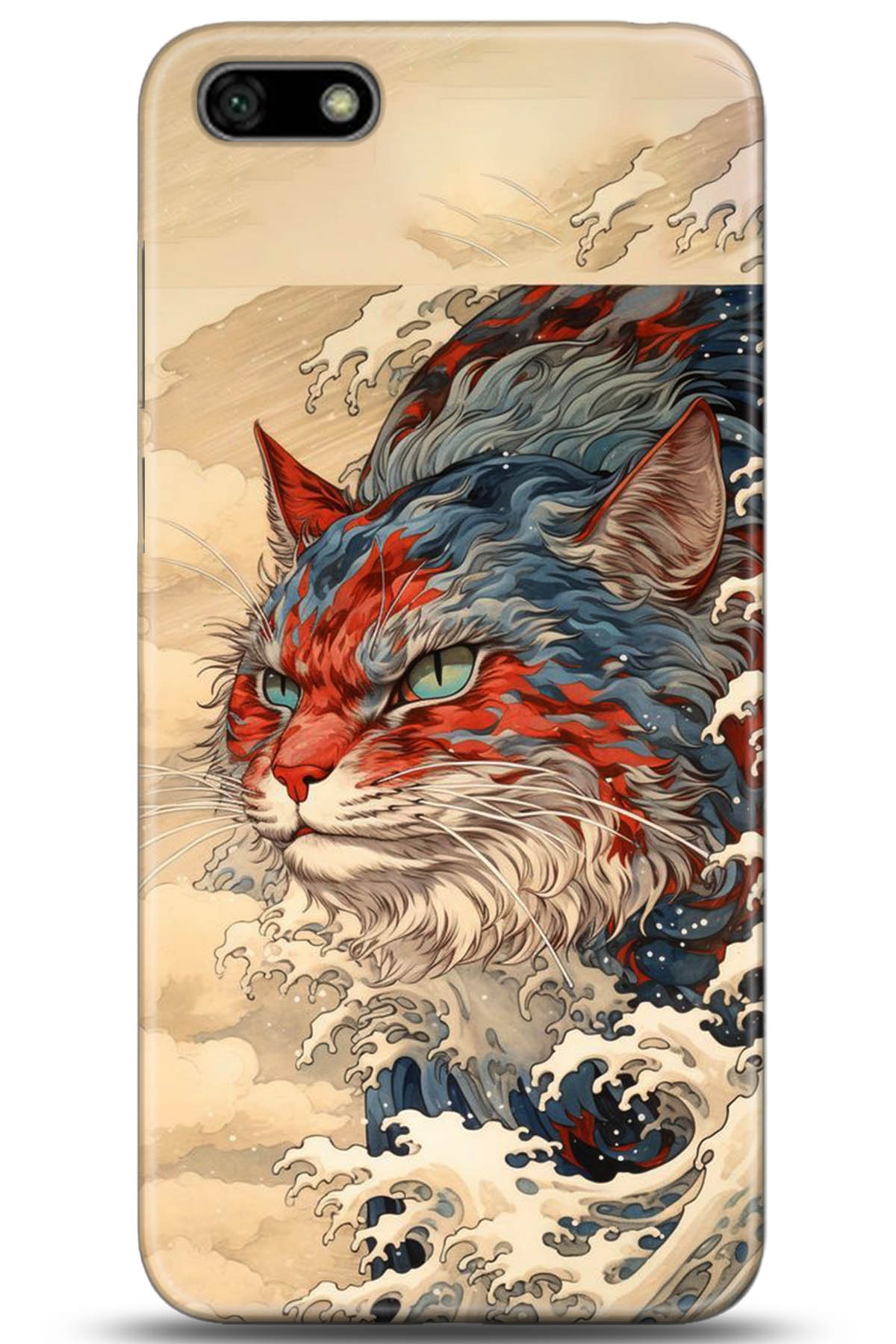 Huawei Y5 2018 Uyumlu Kılıf HD Baskılı Kılıf - Followed Institution 5267