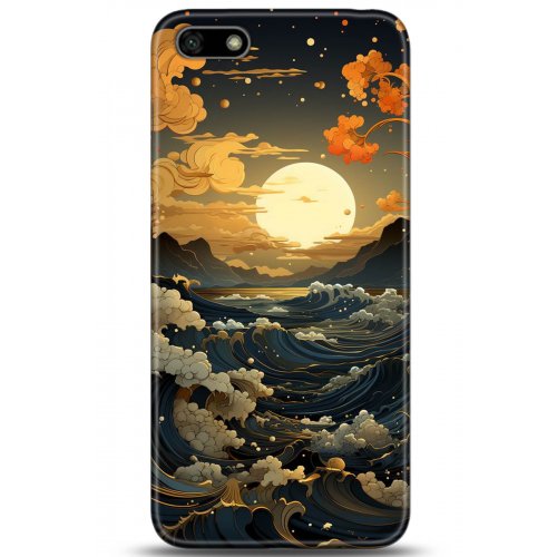 Uyumlu Kılıf HD Baskılı Kılıf - Followed Institution 5278