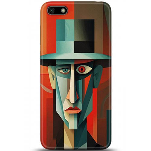 Uyumlu Kılıf HD Baskılı Kılıf - Followed Institution 5325