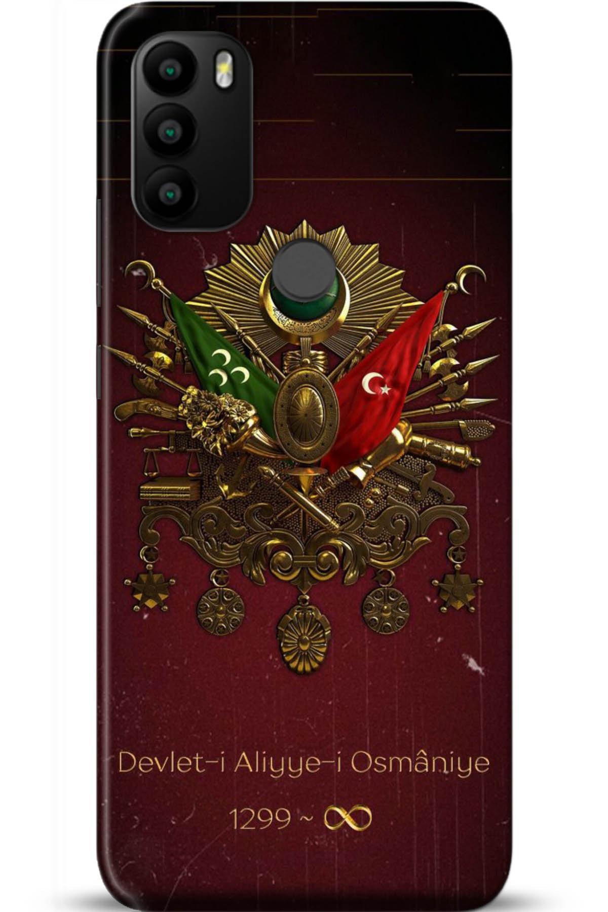 General Mobile GM 21 Plus Uyumlu Kılıf HD Baskılı Kılıf - Followed Institution 5073