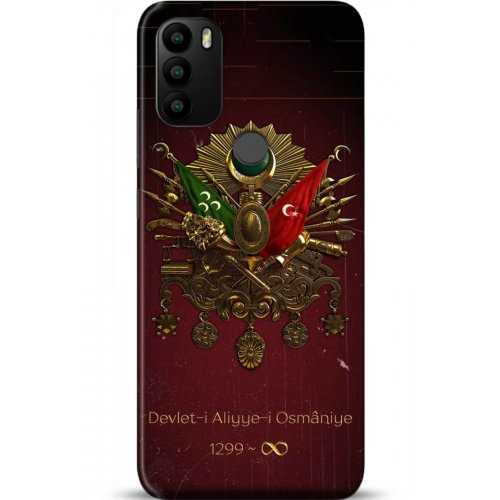 Uyumlu Kılıf HD Baskılı Kılıf - Followed Institution 5073