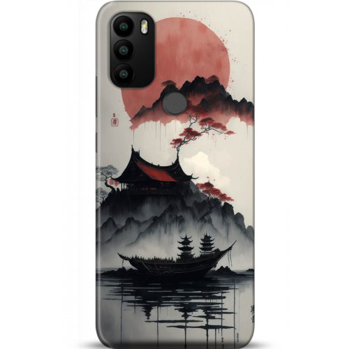 Uyumlu Kılıf HD Baskılı Kılıf - Followed Institution 5174