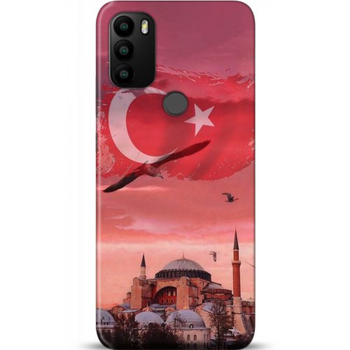 Uyumlu Kılıf HD Baskılı Kılıf - Followed Institution 5179