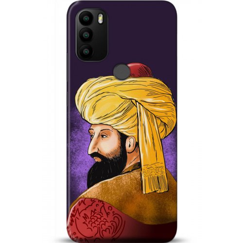 Uyumlu Kılıf HD Baskılı Kılıf - Followed Institution 5205