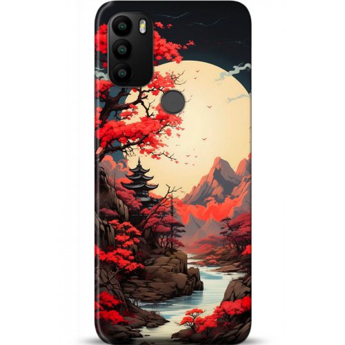 Uyumlu Kılıf HD Baskılı Kılıf - Followed Institution 5242