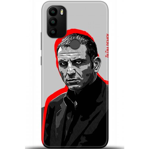 Uyumlu Kılıf HD Baskılı Kılıf - Followed Institution 5472