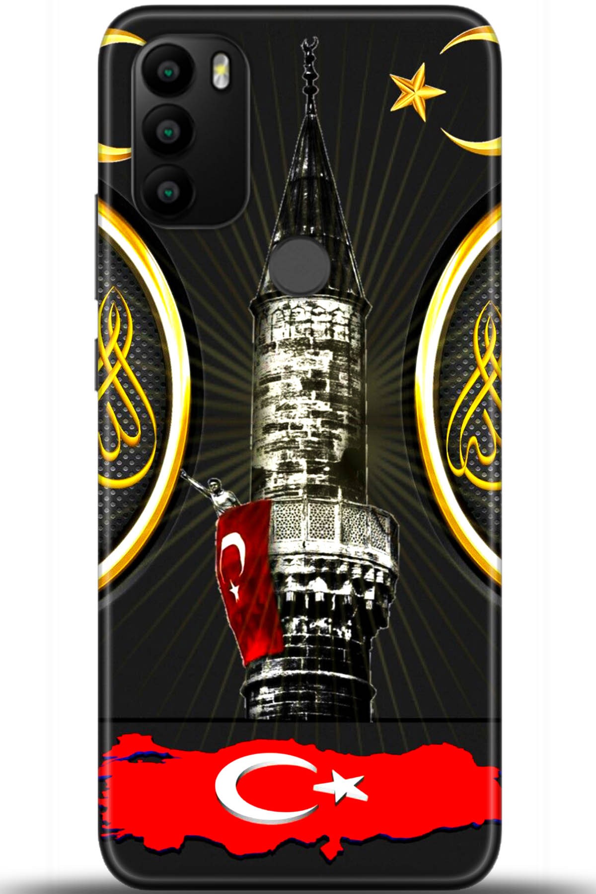 General Mobile GM 21 Plus Uyumlu Kılıf HD Baskılı Kılıf - Followed Institution 5486