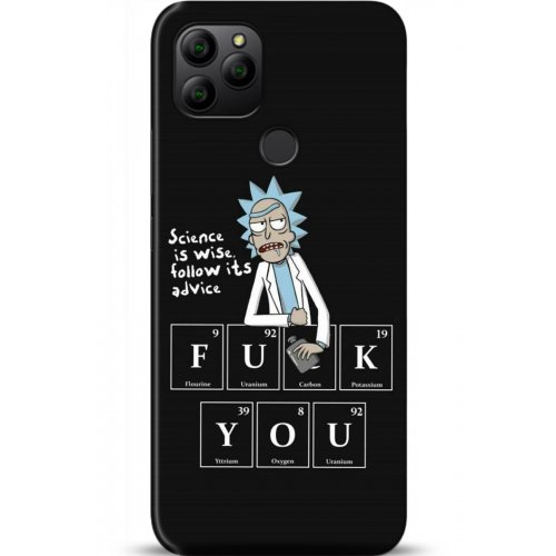 Uyumlu Kılıf HD Baskılı Kılıf - Followed Institution 5217