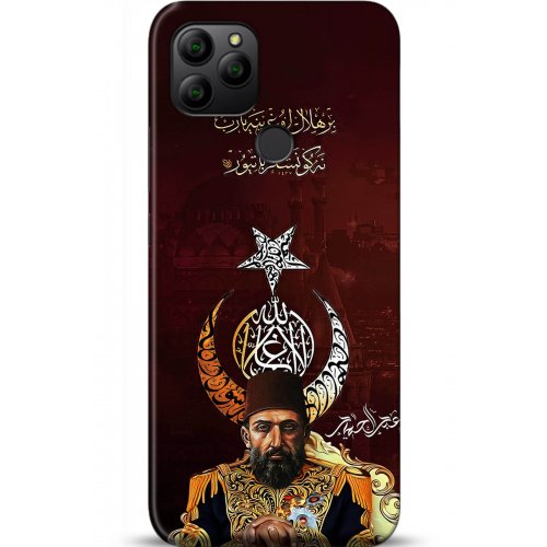 Uyumlu Kılıf HD Baskılı Kılıf - Followed Institution 5222