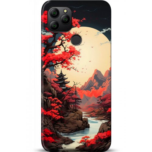 Uyumlu Kılıf HD Baskılı Kılıf - Followed Institution 5242