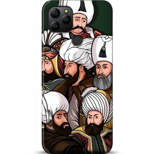 Uyumlu Kılıf HD Baskılı Kılıf - Followed Institution 5289