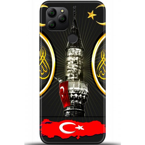 Uyumlu Kılıf HD Baskılı Kılıf - Followed Institution 5486