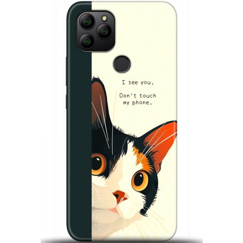 Uyumlu Kılıf HD Baskılı Kılıf - Followed Institution 5649