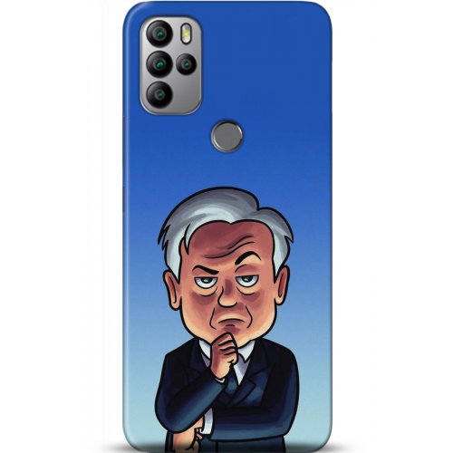 Uyumlu Kılıf HD Baskılı Kılıf - Followed Institution 5107