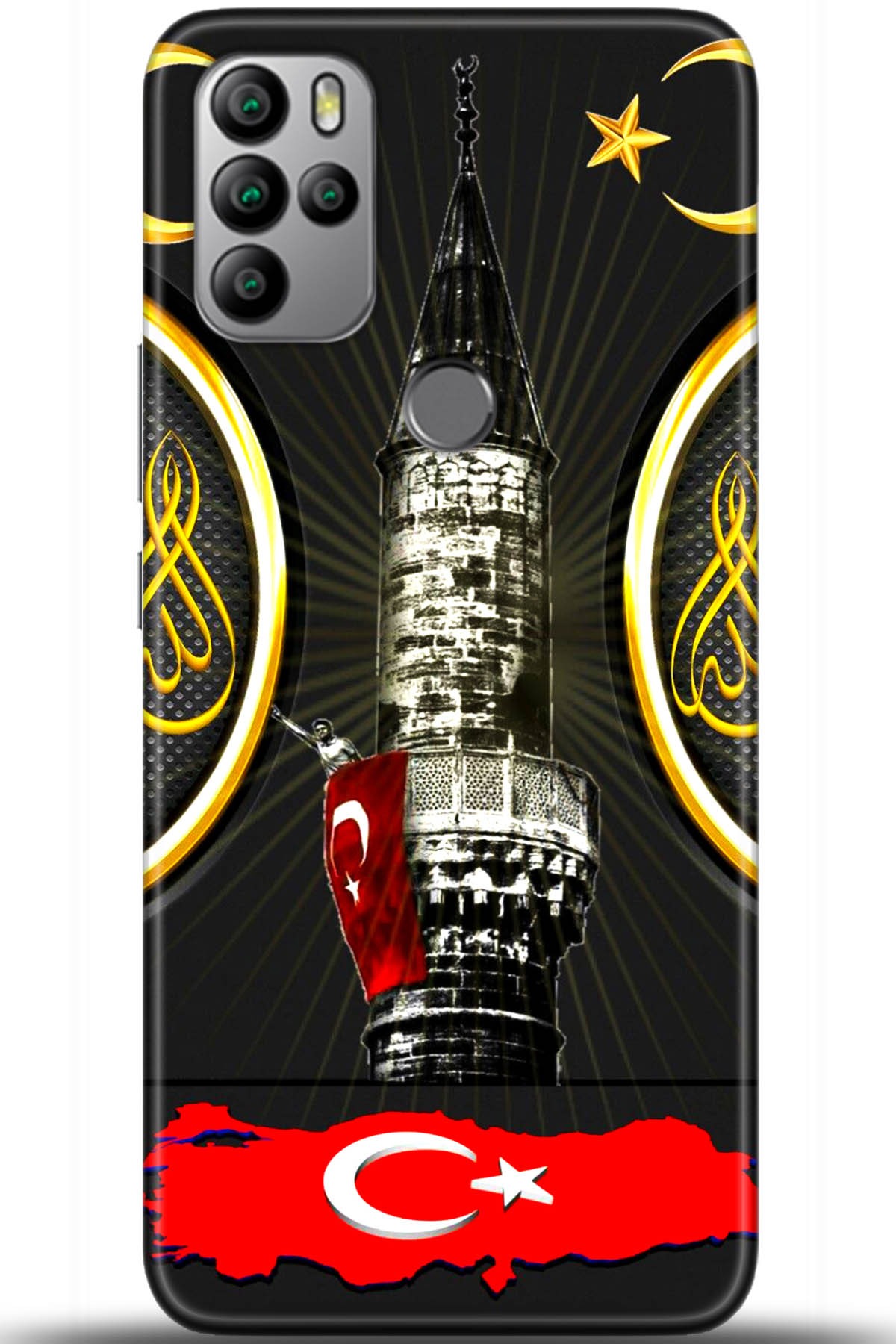 General Mobile GM 21 Pro Uyumlu Kılıf HD Baskılı Kılıf - Followed Institution 5486