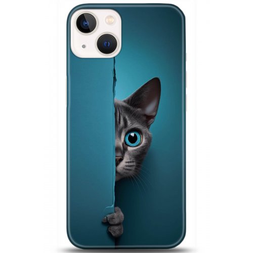 Kılıf HD Baskılı Kılıf - Followed Institution 5091