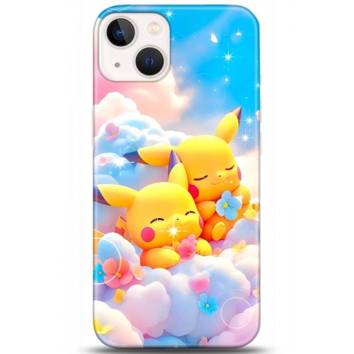 Kılıf HD Baskılı Kılıf - Followed Institution 5125