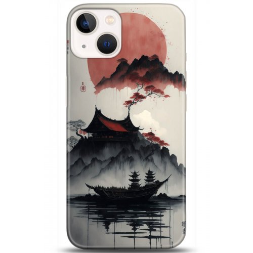 Kılıf HD Baskılı Kılıf - Followed Institution 5174